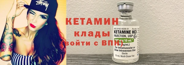 не бодяженный Верхний Тагил