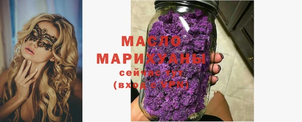 не бодяженный Верхний Тагил