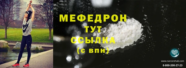 не бодяженный Верхний Тагил