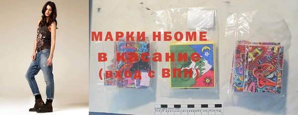гидра Верхнеуральск