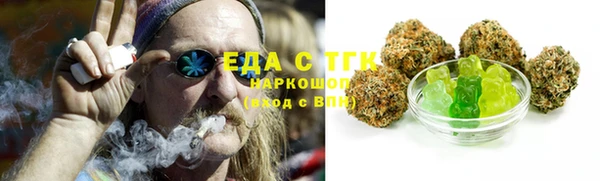 не бодяженный Верхний Тагил