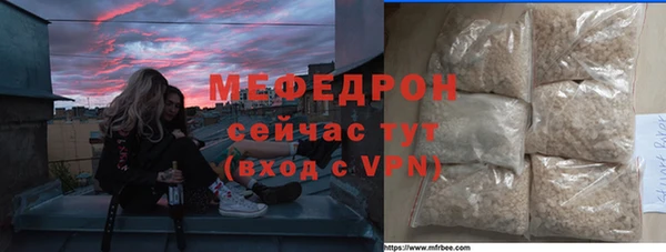 mdpv Верея