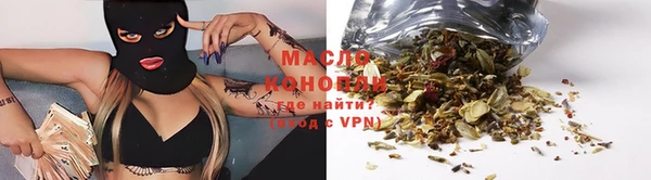 гидра Верхнеуральск