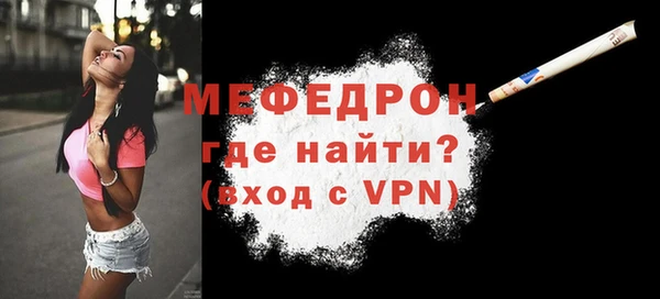 mdpv Верея