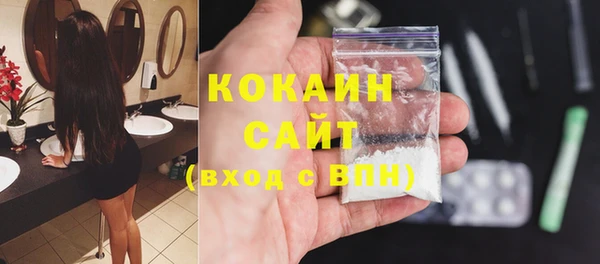 не бодяженный Верхний Тагил