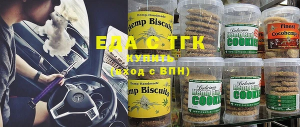 гидра Верхнеуральск