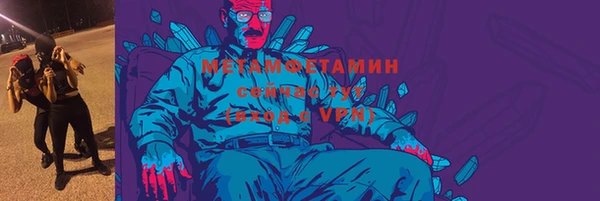 mdpv Верея