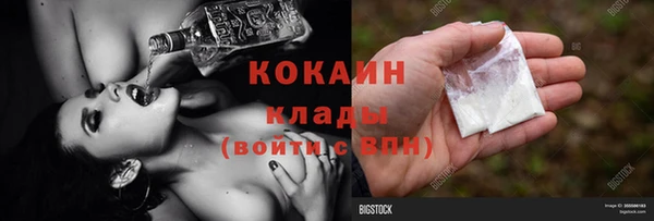 mdpv Верея
