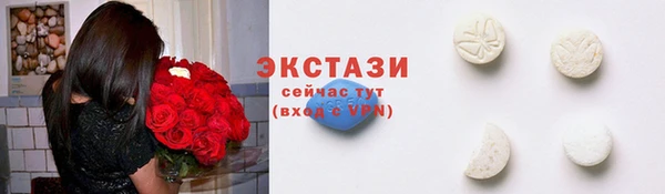 не бодяженный Верхний Тагил