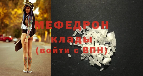 гидра Верхнеуральск