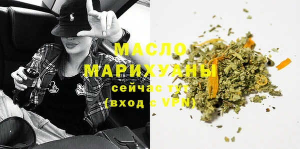 не бодяженный Верхний Тагил
