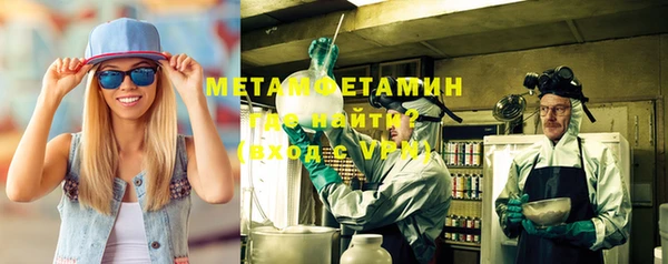mdpv Верея