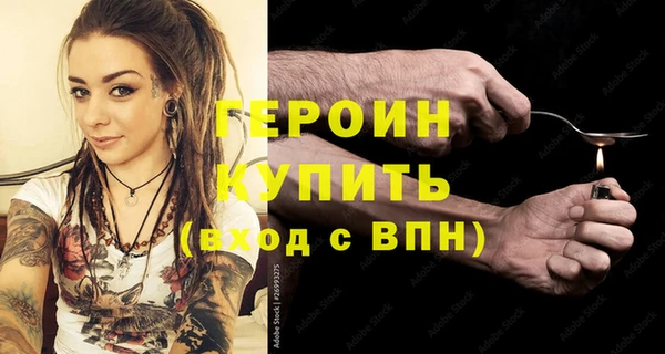 не бодяженный Верхний Тагил