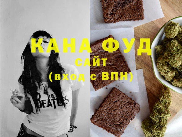 гидра Верхнеуральск