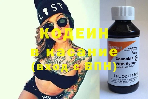 гидра Верхнеуральск