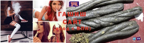 mdpv Верея