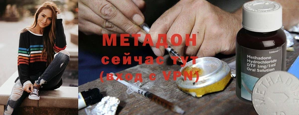 не бодяженный Верхний Тагил