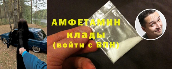 не бодяженный Верхний Тагил