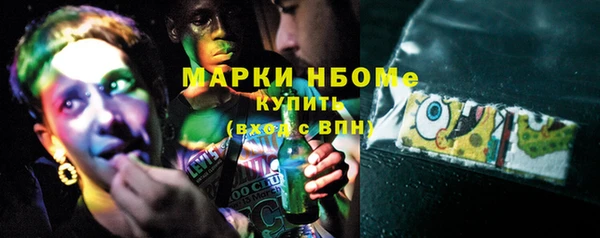 не бодяженный Верхний Тагил