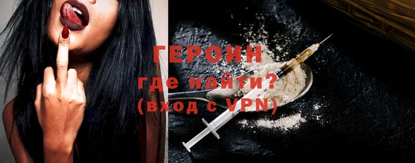 не бодяженный Верхний Тагил
