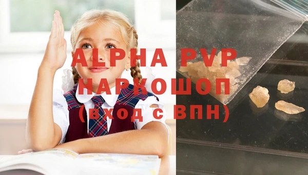 гидра Верхнеуральск