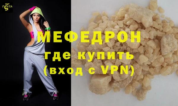 не бодяженный Верхний Тагил