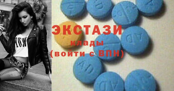 гидра Верхнеуральск