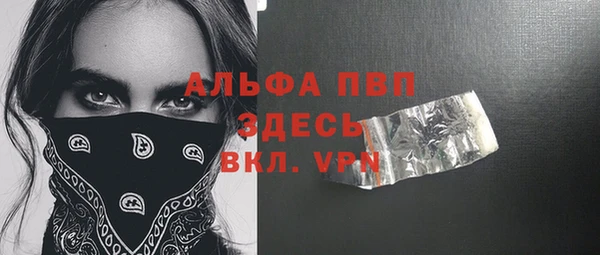 гидра Верхнеуральск
