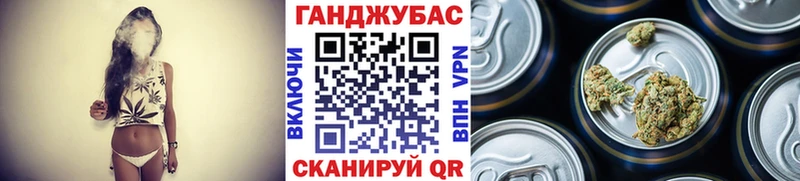 Каннабис LSD WEED  Купить закладки  Канск 
